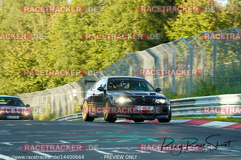 Bild #14400664 - Touristenfahrten Nürburgring Nordschleife (05.09.2021)