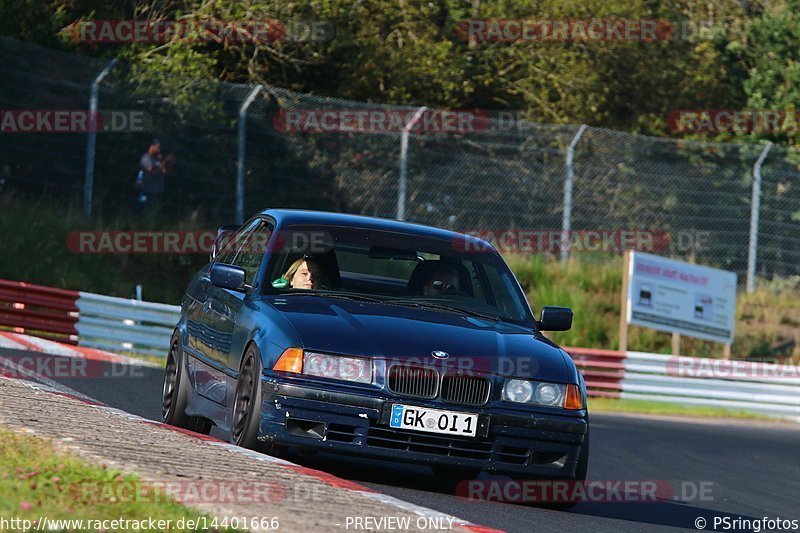 Bild #14401666 - Touristenfahrten Nürburgring Nordschleife (05.09.2021)