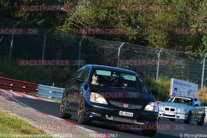 Bild #14402003 - Touristenfahrten Nürburgring Nordschleife (05.09.2021)