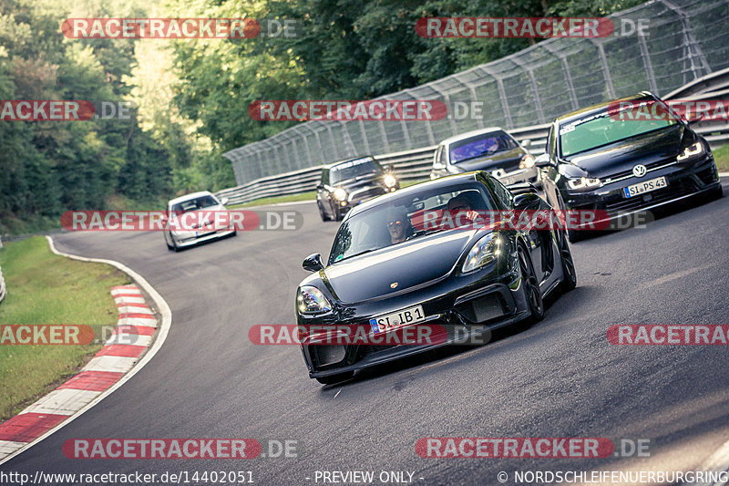 Bild #14402051 - Touristenfahrten Nürburgring Nordschleife (05.09.2021)