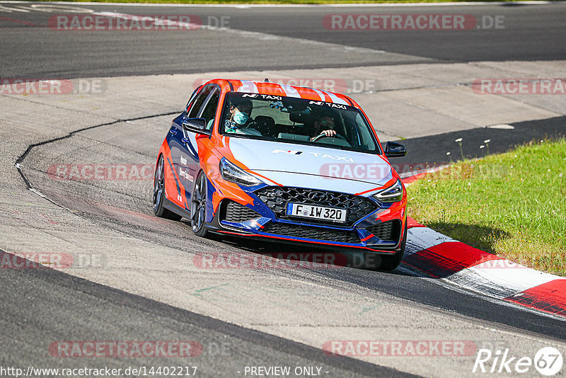 Bild #14402217 - Touristenfahrten Nürburgring Nordschleife (05.09.2021)