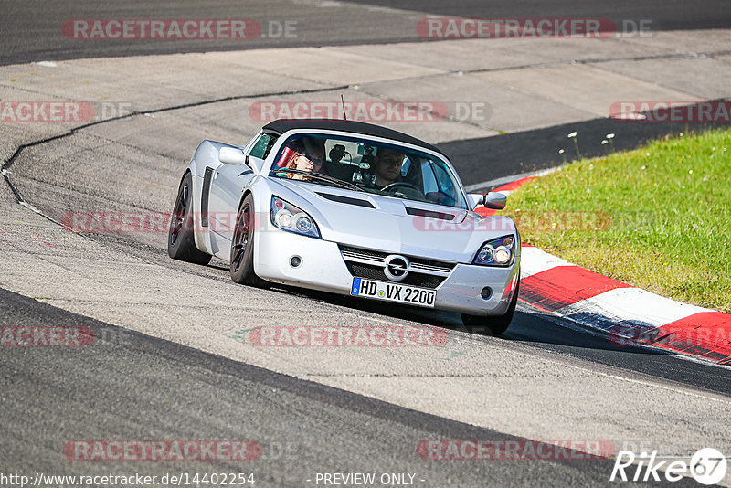 Bild #14402254 - Touristenfahrten Nürburgring Nordschleife (05.09.2021)