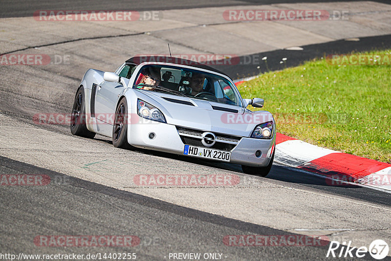 Bild #14402255 - Touristenfahrten Nürburgring Nordschleife (05.09.2021)