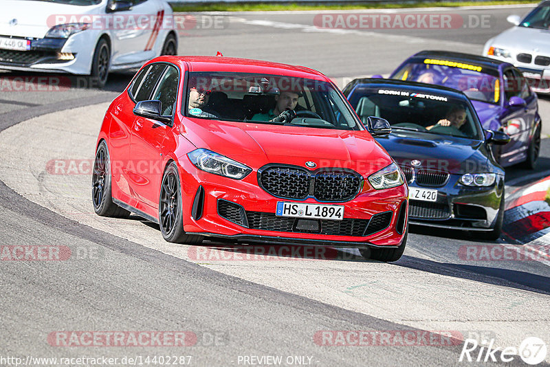 Bild #14402287 - Touristenfahrten Nürburgring Nordschleife (05.09.2021)