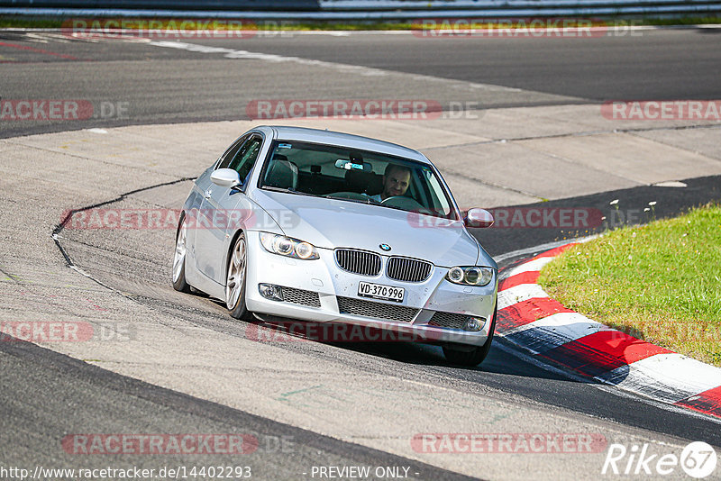 Bild #14402293 - Touristenfahrten Nürburgring Nordschleife (05.09.2021)