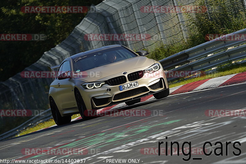 Bild #14402837 - Touristenfahrten Nürburgring Nordschleife (05.09.2021)