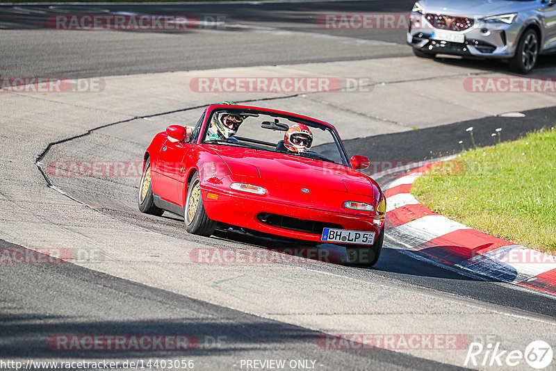 Bild #14403056 - Touristenfahrten Nürburgring Nordschleife (05.09.2021)