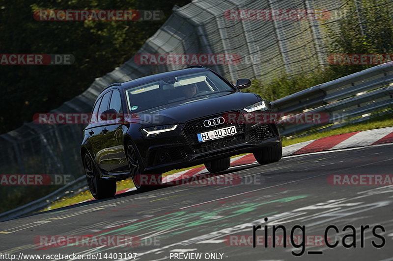 Bild #14403197 - Touristenfahrten Nürburgring Nordschleife (05.09.2021)