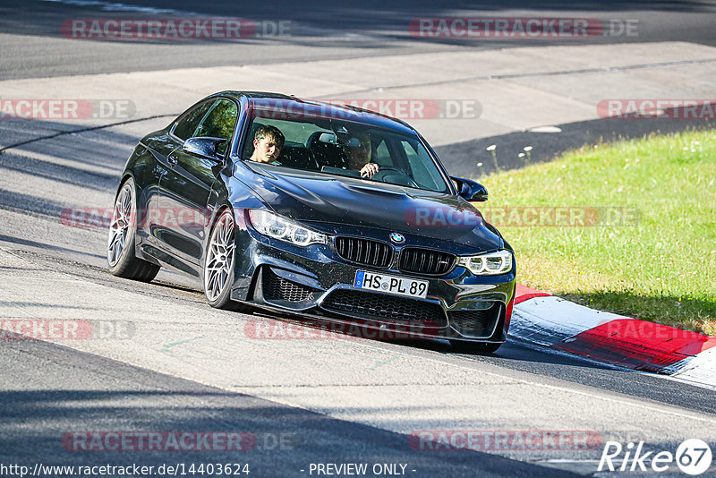 Bild #14403624 - Touristenfahrten Nürburgring Nordschleife (05.09.2021)