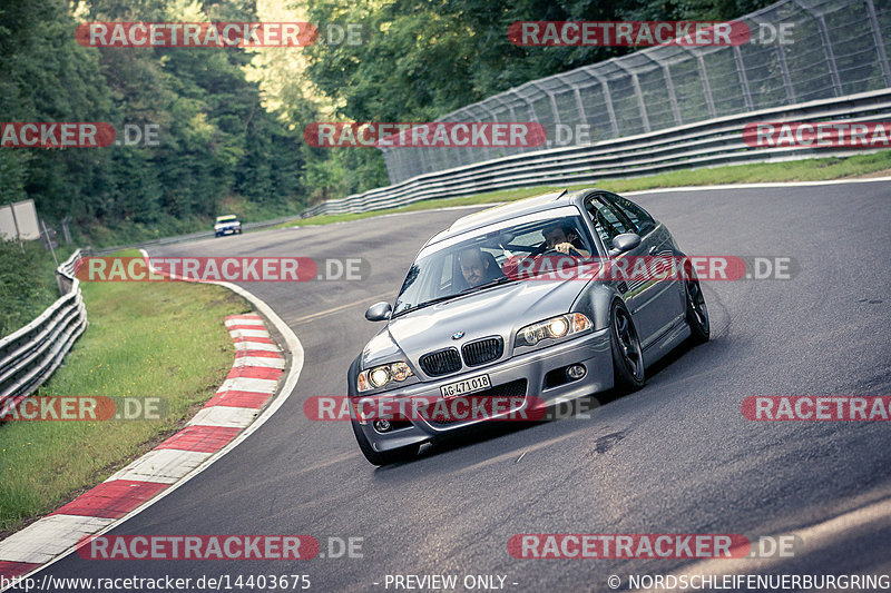 Bild #14403675 - Touristenfahrten Nürburgring Nordschleife (05.09.2021)