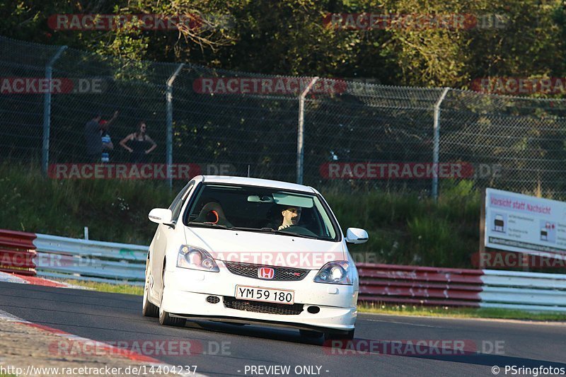 Bild #14404237 - Touristenfahrten Nürburgring Nordschleife (05.09.2021)