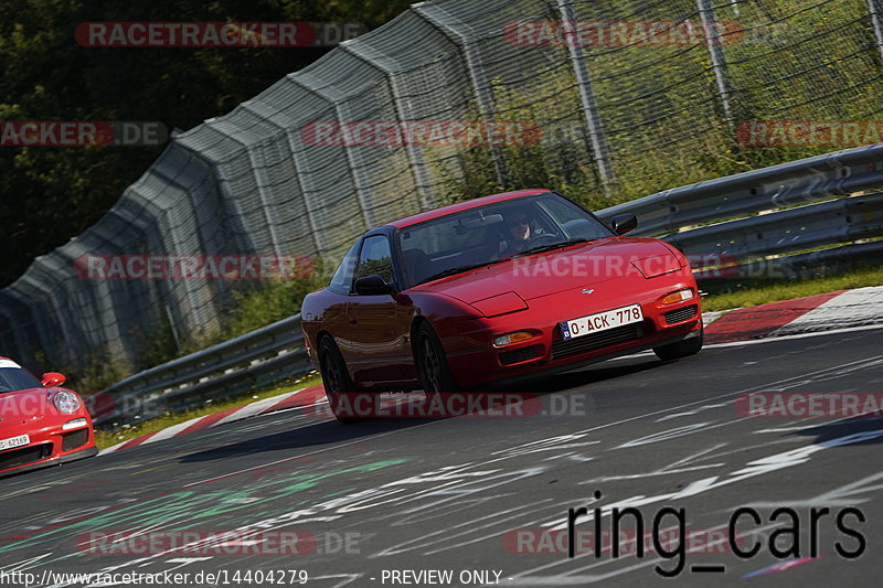 Bild #14404279 - Touristenfahrten Nürburgring Nordschleife (05.09.2021)