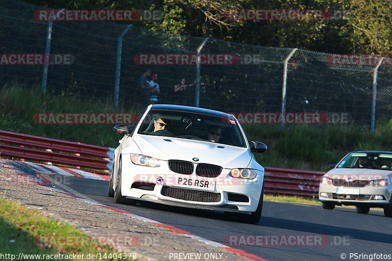 Bild #14404378 - Touristenfahrten Nürburgring Nordschleife (05.09.2021)