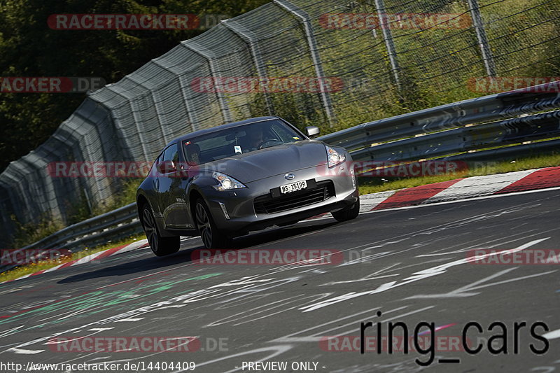 Bild #14404409 - Touristenfahrten Nürburgring Nordschleife (05.09.2021)