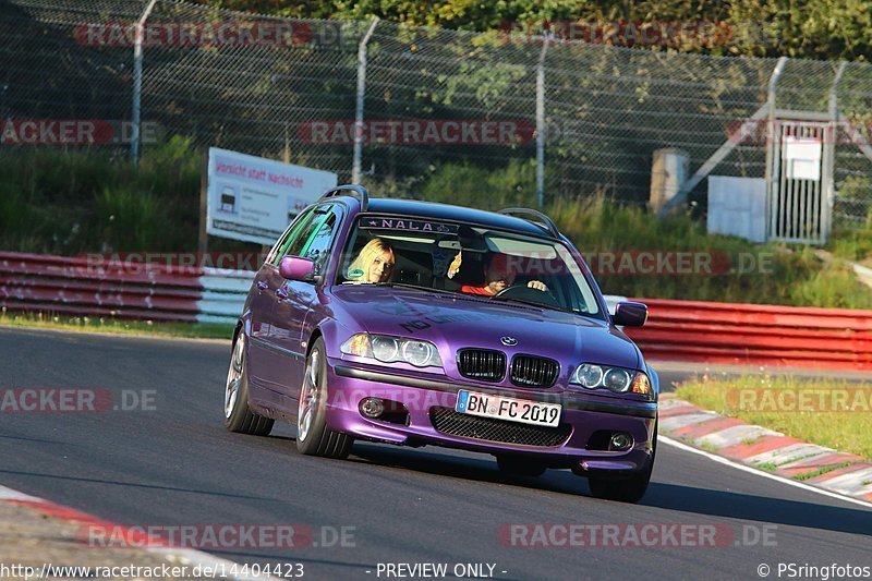 Bild #14404423 - Touristenfahrten Nürburgring Nordschleife (05.09.2021)