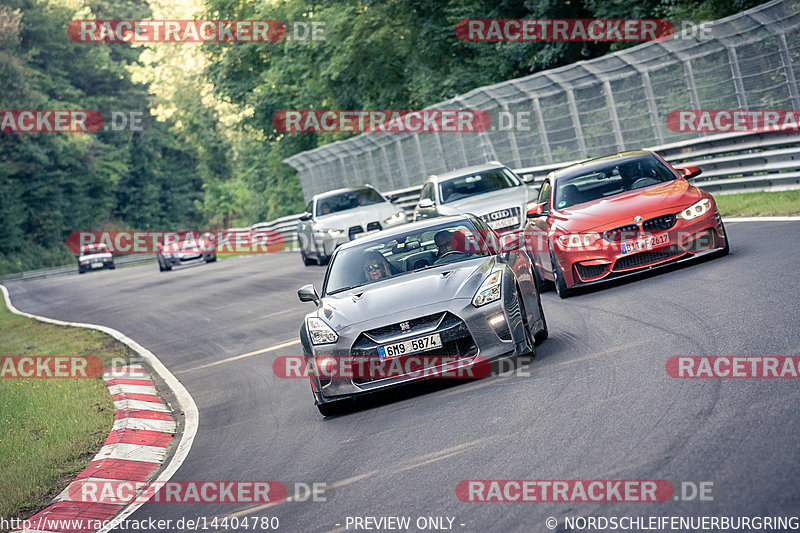 Bild #14404780 - Touristenfahrten Nürburgring Nordschleife (05.09.2021)