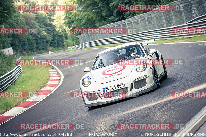 Bild #14404788 - Touristenfahrten Nürburgring Nordschleife (05.09.2021)