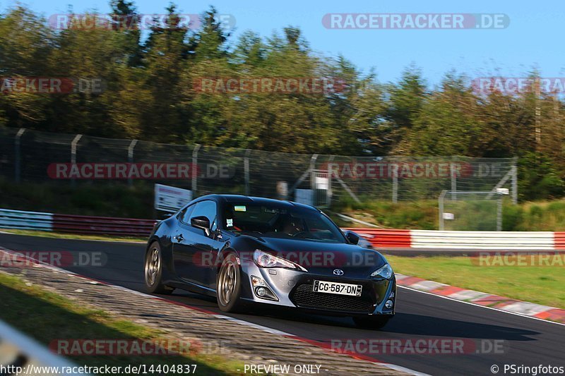 Bild #14404837 - Touristenfahrten Nürburgring Nordschleife (05.09.2021)