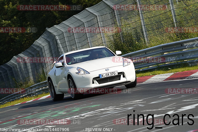 Bild #14407906 - Touristenfahrten Nürburgring Nordschleife (05.09.2021)