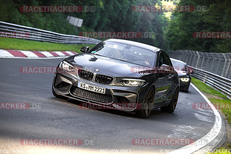 Bild #14411917 - Touristenfahrten Nürburgring Nordschleife (05.09.2021)