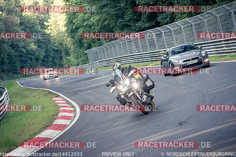 Bild #14412033 - Touristenfahrten Nürburgring Nordschleife (05.09.2021)