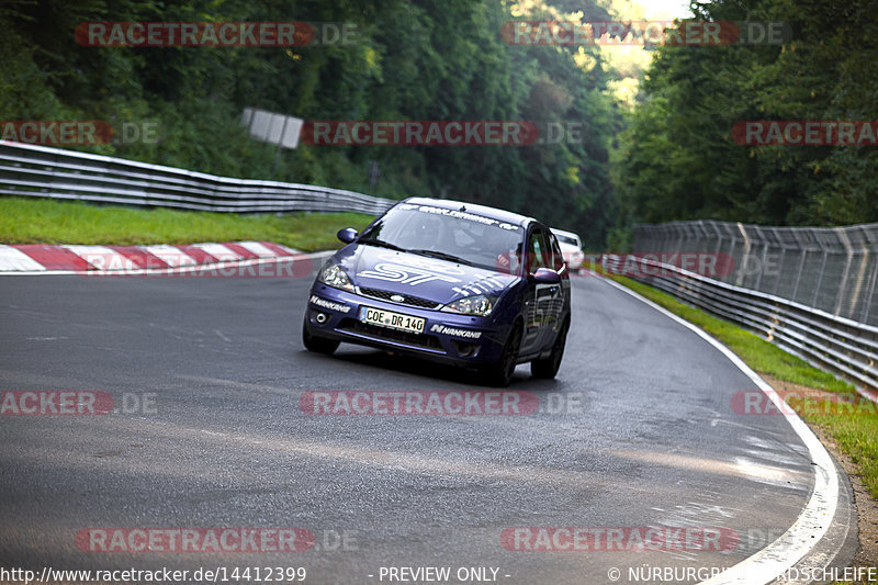 Bild #14412399 - Touristenfahrten Nürburgring Nordschleife (05.09.2021)