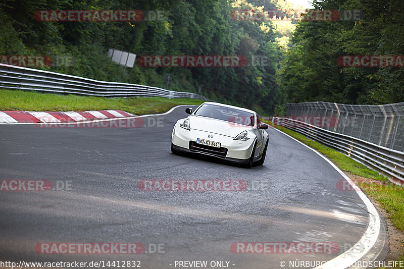 Bild #14412832 - Touristenfahrten Nürburgring Nordschleife (05.09.2021)