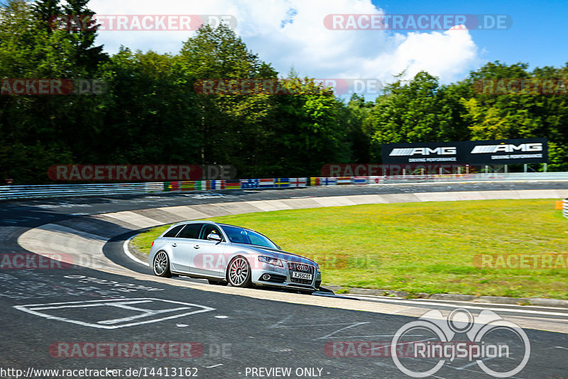 Bild #14413162 - Touristenfahrten Nürburgring Nordschleife (05.09.2021)