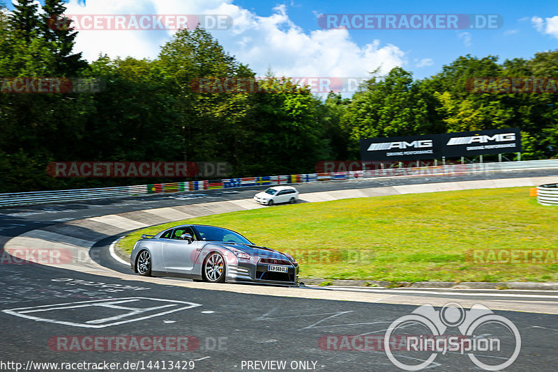 Bild #14413429 - Touristenfahrten Nürburgring Nordschleife (05.09.2021)