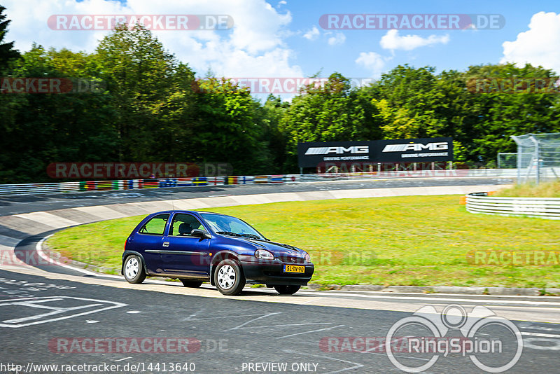 Bild #14413640 - Touristenfahrten Nürburgring Nordschleife (05.09.2021)