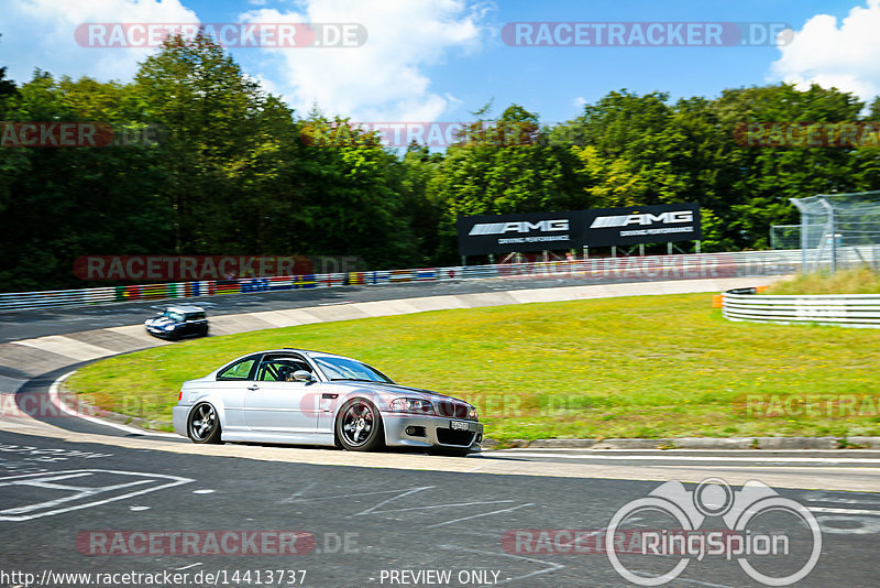 Bild #14413737 - Touristenfahrten Nürburgring Nordschleife (05.09.2021)