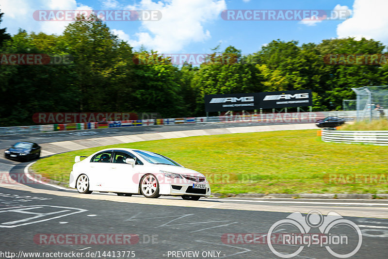 Bild #14413775 - Touristenfahrten Nürburgring Nordschleife (05.09.2021)