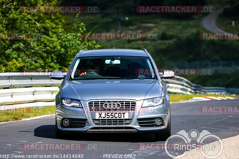 Bild #14414040 - Touristenfahrten Nürburgring Nordschleife (05.09.2021)