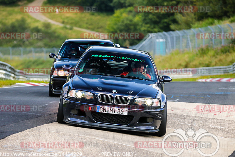 Bild #14414229 - Touristenfahrten Nürburgring Nordschleife (05.09.2021)