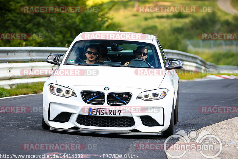 Bild #14414682 - Touristenfahrten Nürburgring Nordschleife (05.09.2021)