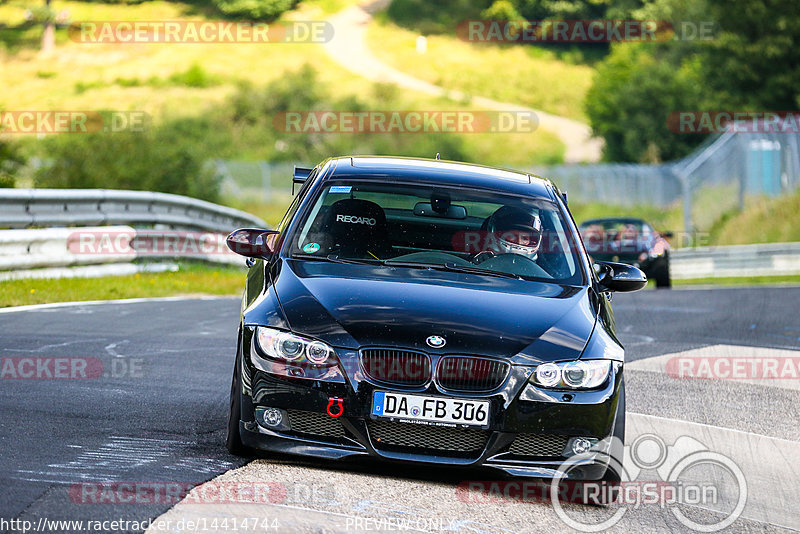 Bild #14414744 - Touristenfahrten Nürburgring Nordschleife (05.09.2021)