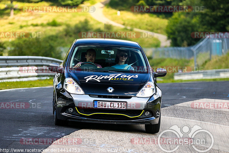 Bild #14414753 - Touristenfahrten Nürburgring Nordschleife (05.09.2021)