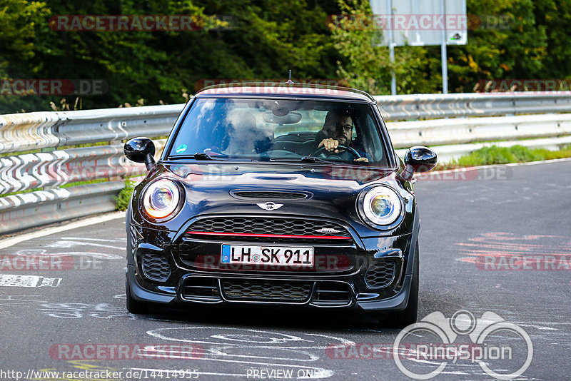 Bild #14414955 - Touristenfahrten Nürburgring Nordschleife (05.09.2021)