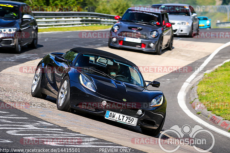 Bild #14415501 - Touristenfahrten Nürburgring Nordschleife (05.09.2021)