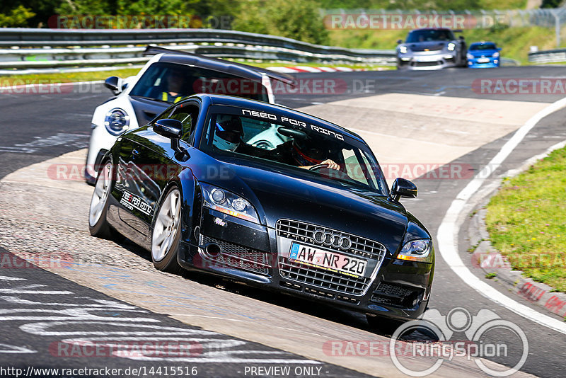 Bild #14415516 - Touristenfahrten Nürburgring Nordschleife (05.09.2021)