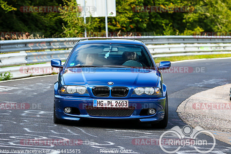 Bild #14415675 - Touristenfahrten Nürburgring Nordschleife (05.09.2021)