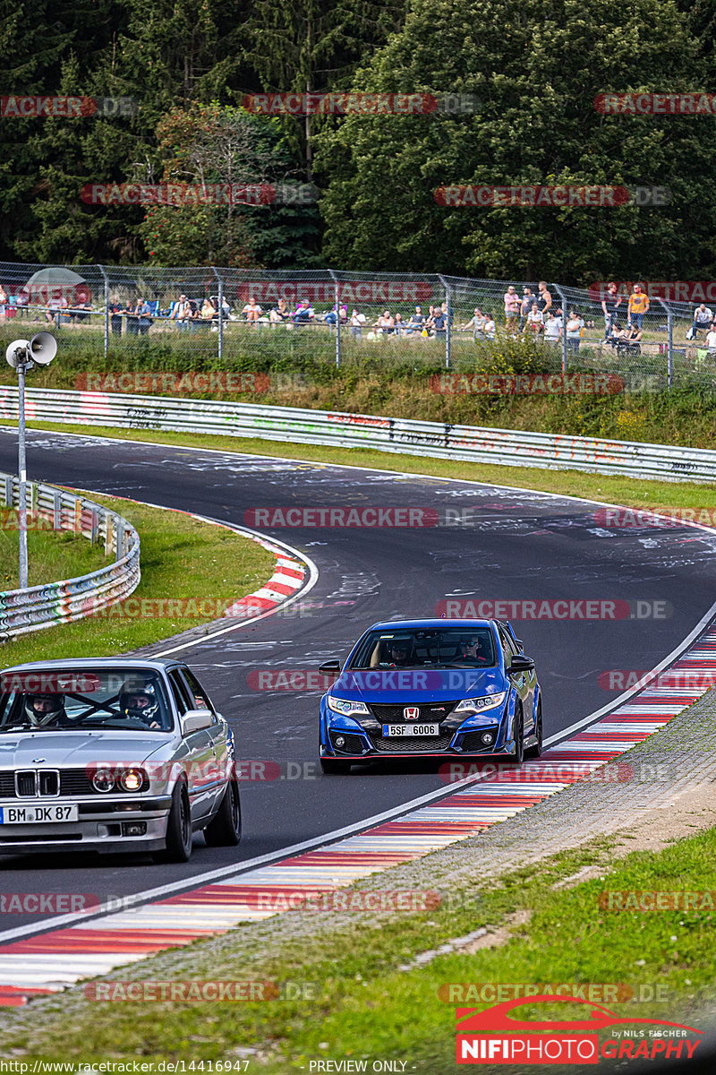 Bild #14416947 - Touristenfahrten Nürburgring Nordschleife (05.09.2021)