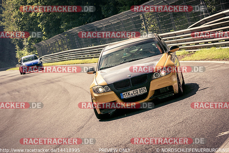 Bild #14418995 - Touristenfahrten Nürburgring Nordschleife (05.09.2021)