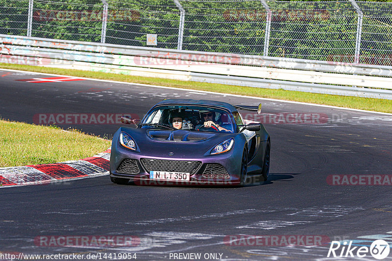 Bild #14419054 - Touristenfahrten Nürburgring Nordschleife (05.09.2021)