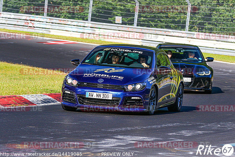 Bild #14419085 - Touristenfahrten Nürburgring Nordschleife (05.09.2021)