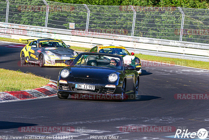 Bild #14419415 - Touristenfahrten Nürburgring Nordschleife (05.09.2021)