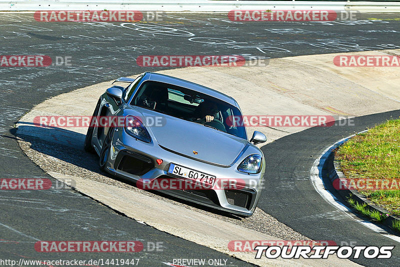 Bild #14419447 - Touristenfahrten Nürburgring Nordschleife (05.09.2021)