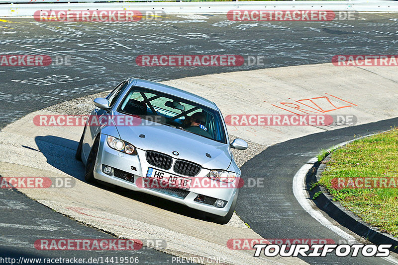 Bild #14419506 - Touristenfahrten Nürburgring Nordschleife (05.09.2021)