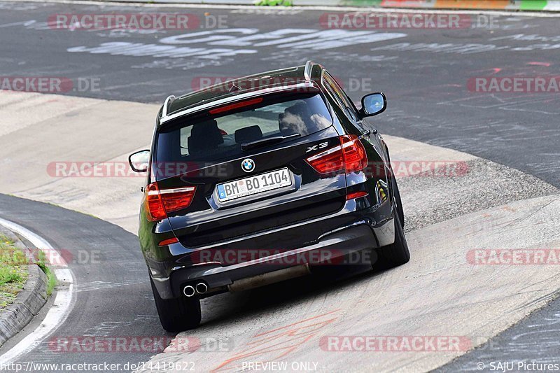 Bild #14419622 - Touristenfahrten Nürburgring Nordschleife (05.09.2021)