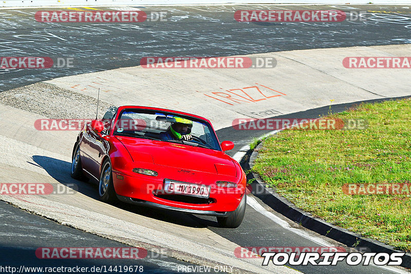 Bild #14419678 - Touristenfahrten Nürburgring Nordschleife (05.09.2021)